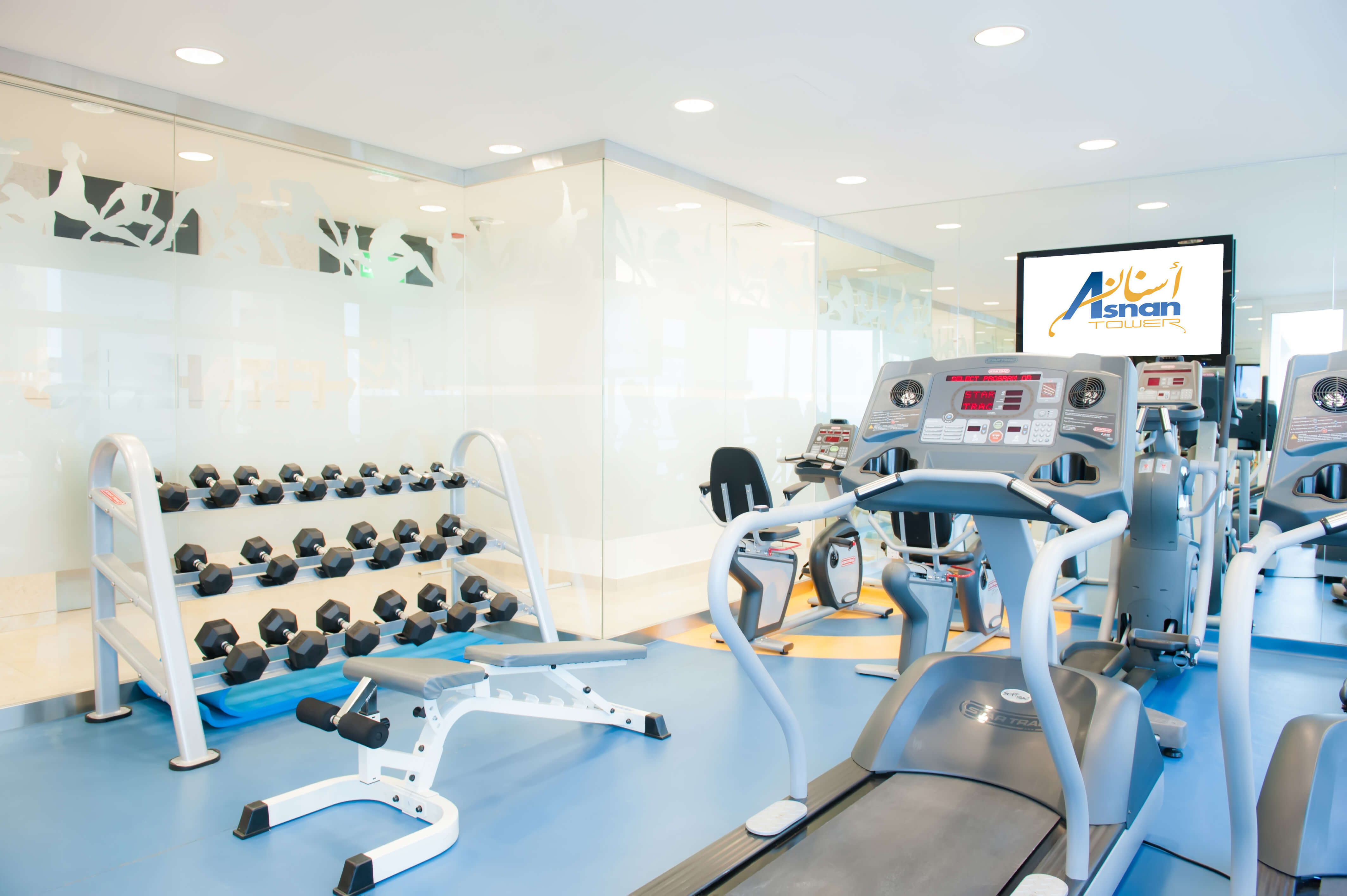 Photo ofStaff Lounge & Gym